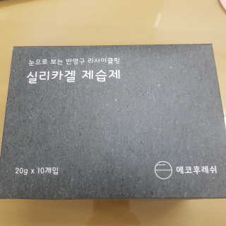 뽀오오옹님이 올린 리뷰 사진 1
