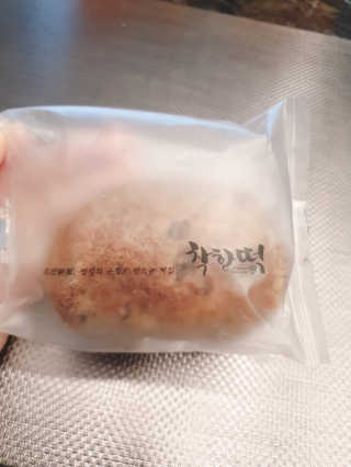 착한떡  초코찹쌀떡,녹차찹쌀떡,바게트떡 세트 — 5점을 준 리뷰어가 2019년 8월 올린 사용 사진