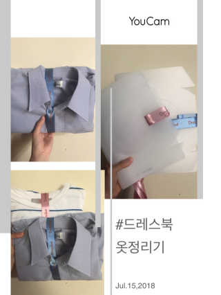 단비님이 올린 리뷰 사진 1