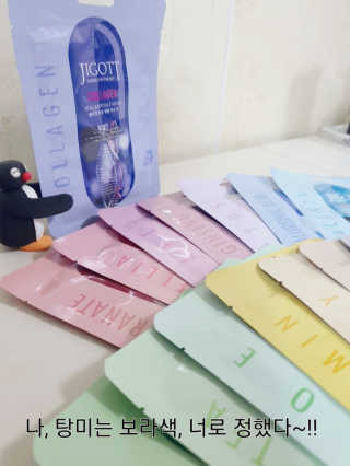 탕탕미래님이 올린 리뷰 사진 1