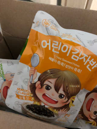 베일리님이 올린 리뷰 사진 2