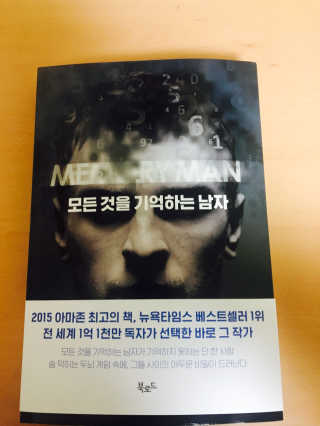 최정민님이 올린 리뷰 사진 1