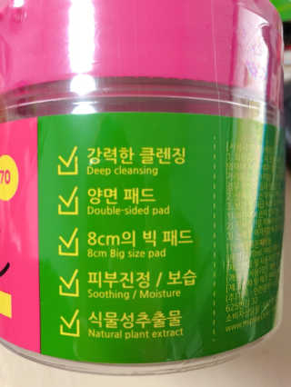 이보은님이 올린 리뷰 사진 3