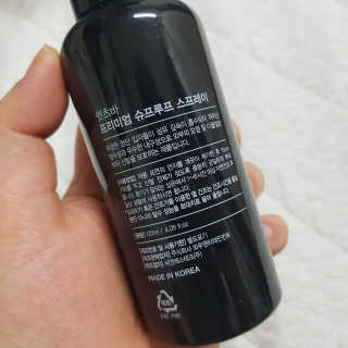시루아 💛님이 올린 리뷰 사진 2