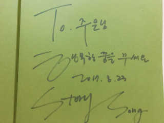 주은님이 올린 리뷰 사진 2