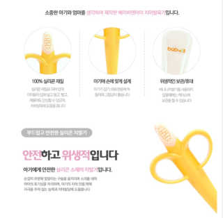혜지님이 올린 리뷰 사진 3