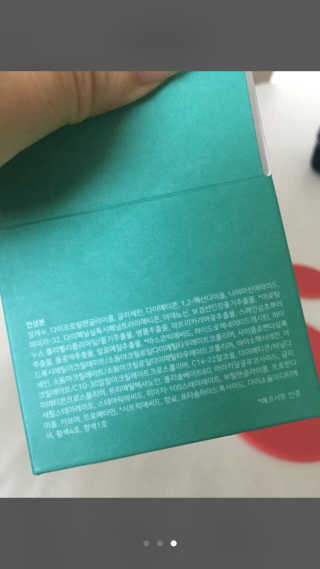 crewmin님이 올린 리뷰 사진 3