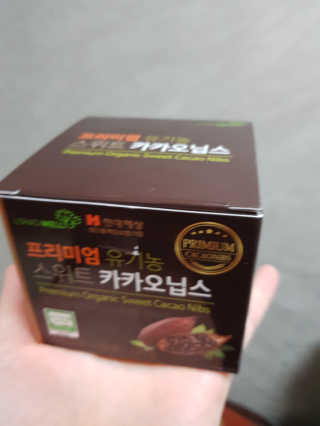 혀니♡님이 올린 리뷰 사진 1
