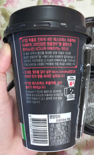 SEMELE님이 올린 리뷰 사진 2