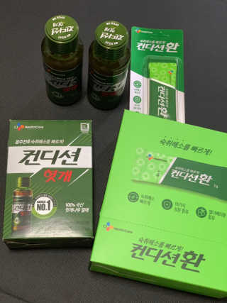 정선님이 올린 리뷰 사진 1