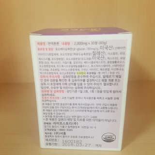 YoungWooJeon님이 올린 리뷰 사진 4