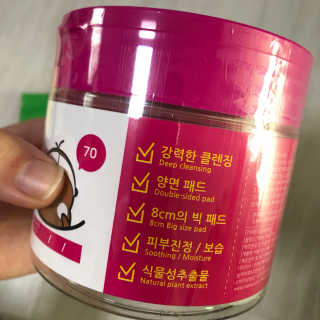 송쫭님이 올린 리뷰 사진 2