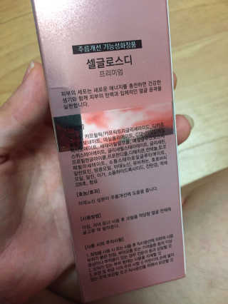 이영실님이 올린 리뷰 사진 2