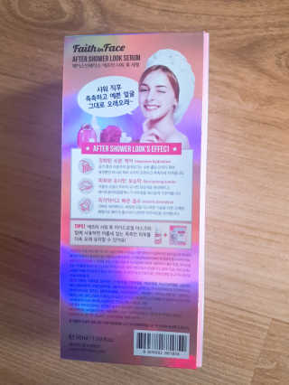 현영님이 올린 리뷰 사진 2