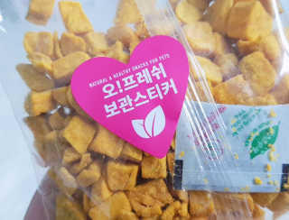 AnaisSH님이 올린 리뷰 사진 2