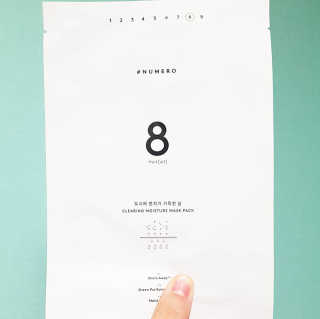 누메로 8 클리어링 모이스처 마스크팩 — 5점을 준 리뷰어가 2018년 3월 올린 사용 사진