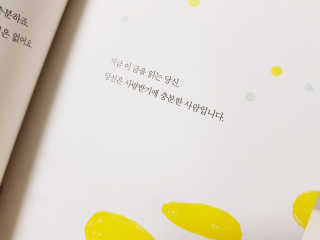 김지영님이 올린 리뷰 사진 2