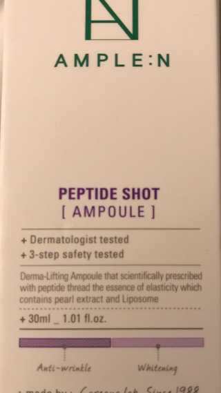 앰플엔 암 페트 펩티드 샷 AMPOULE — 5점을 준 리뷰어가 2019년 7월 올린 사용 사진