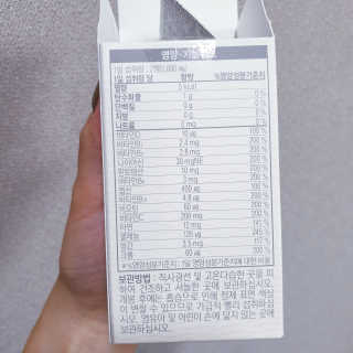 한입이절실한갱얼쥐님이 올린 리뷰 사진 3
