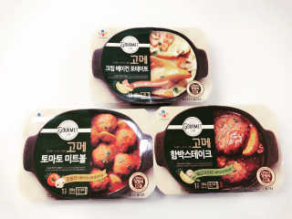 은비니님이 올린 리뷰 사진 1