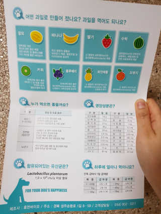 gajete님이 올린 리뷰 사진 4
