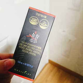 박새봄님이 올린 리뷰 사진 3