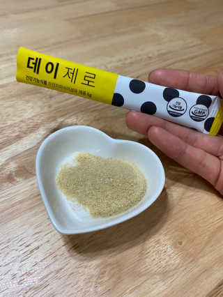 에이치님이 올린 리뷰 사진 3