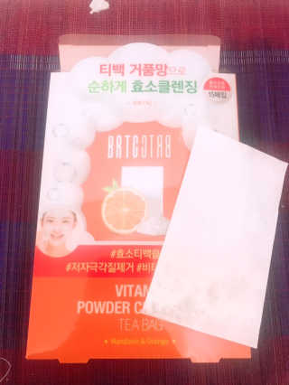 피치피치님이 올린 리뷰 사진 2