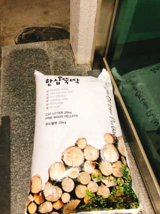 벼뤼님이 올린 리뷰 사진 1
