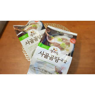 kkyubebe님이 올린 리뷰 사진 1