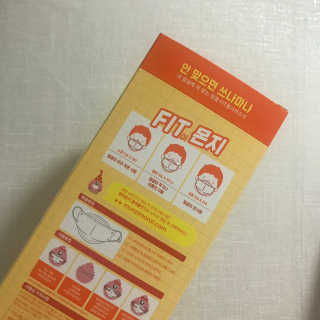 적구님이 올린 리뷰 사진 2