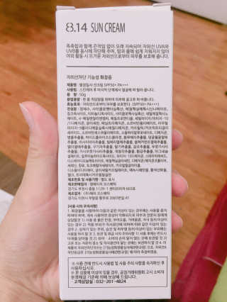 쑥스러움님이 올린 리뷰 사진 2