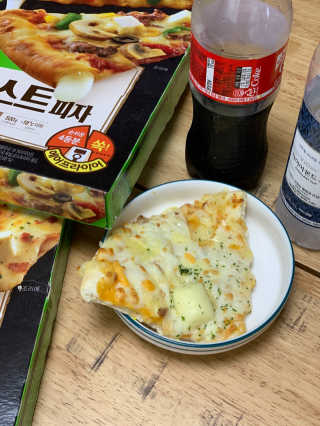 으나으나햐님이 올린 리뷰 사진 1