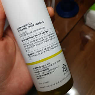 달리프 클로렐라 베러 루트 워터트리트먼트 200ml — 5점을 준 리뷰어가 2019년 6월 올린 사용 사진