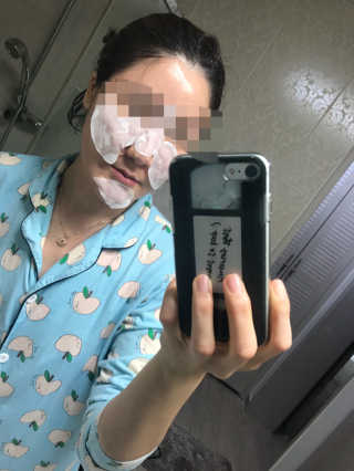 울몽돌님이 올린 리뷰 사진 2
