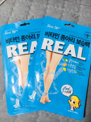 윤정만두님이 올린 리뷰 사진 1