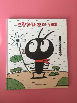 ARiKim님이 올린 리뷰 사진 1