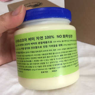 올인님이 올린 리뷰 사진 4
