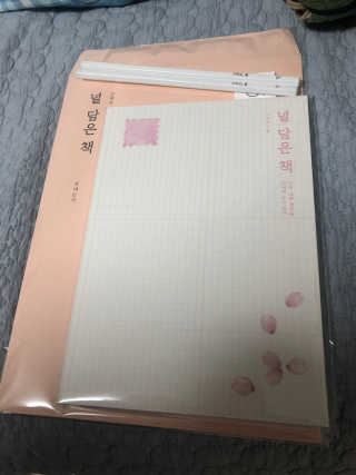 나롱나롱님이 올린 리뷰 사진 1
