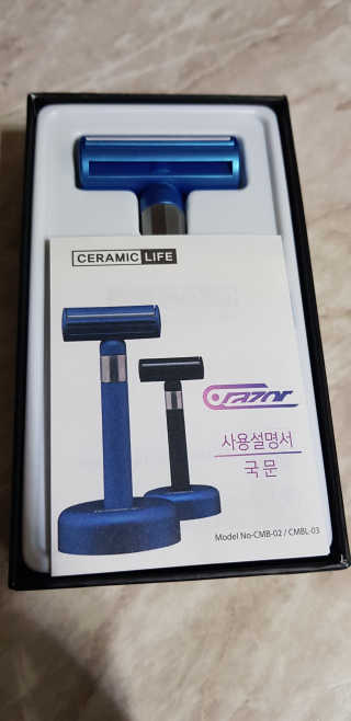 [C.razor]세라믹 제모기 택1+눈썹트리머 — 5점을 준 리뷰어가 2019년 7월 올린 사용 사진