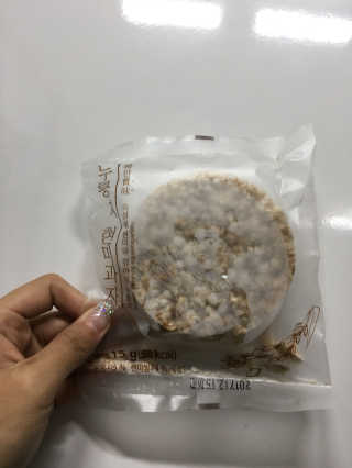 InjeongBaek님이 올린 리뷰 사진 2