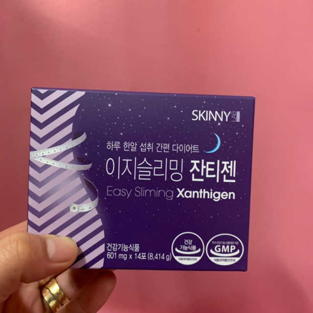 스키니랩 이지슬리밍 잔티젠 다이어트 리뷰 사진