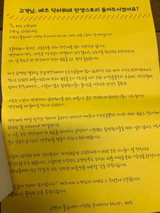 감자링님이 올린 리뷰 사진 2