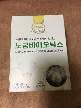 류명선님이 올린 리뷰 사진 1