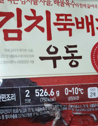 블링여니님이 올린 리뷰 사진 3