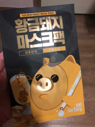 민민님이 올린 리뷰 사진 1
