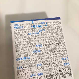 ㄴ모오러님이 올린 리뷰 사진 3