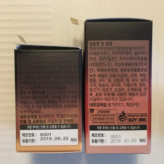 김유콩님이 올린 리뷰 사진 2