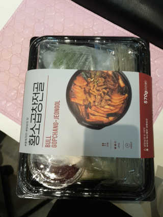 도도님이 올린 리뷰 사진 3