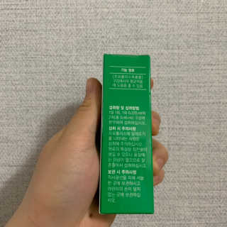 박코끼리님이 올린 리뷰 사진 2